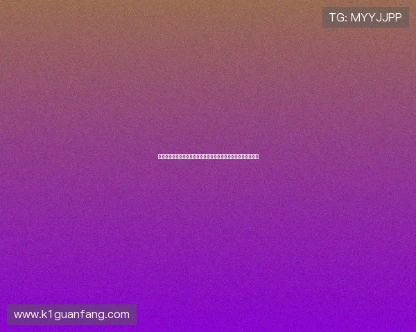 恒彩娱乐账号充值与提现操作指南让你在世界杯期间无忧投注体验